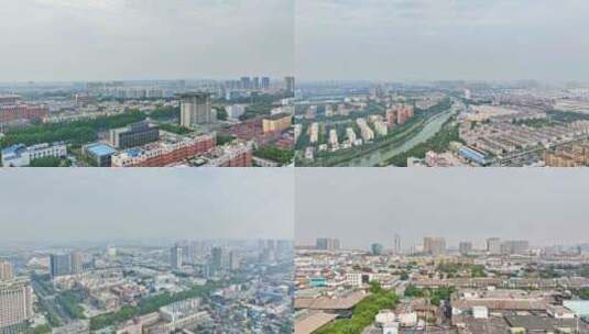 航拍安阳市 城市宣传片一组镜头高清在线视频素材下载