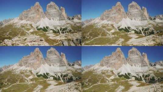 享受意大利阿尔卑斯山Tre Cime D高清在线视频素材下载