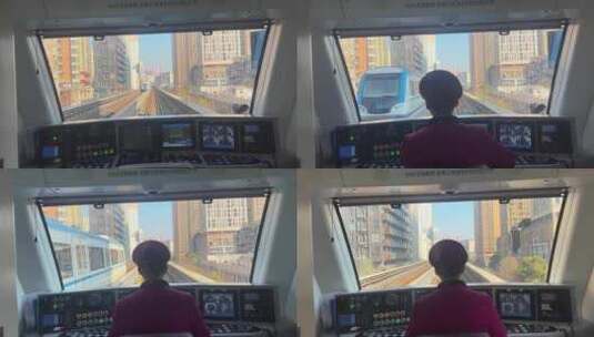 城市立体轨道交通列车驾驶舱高清在线视频素材下载