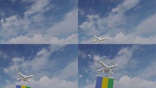 无人机拉加蓬国旗高清在线视频素材下载