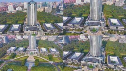 上海市浦东新区人民政府大楼航拍高清在线视频素材下载
