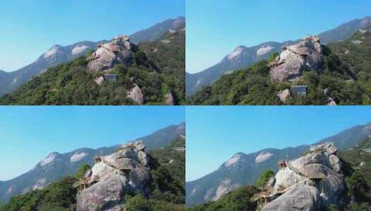 惠州罗浮山鹰嘴岩 1高清在线视频素材下载