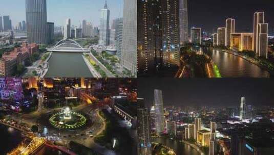 合集中国天津城市风光航拍高清在线视频素材下载