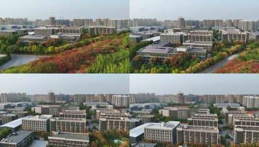 山东建筑大学航拍高清在线视频素材下载