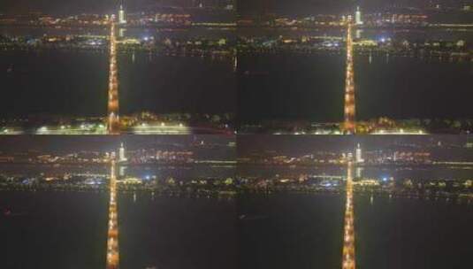 湖南长沙橘子洲大桥夜景交通航拍高清在线视频素材下载