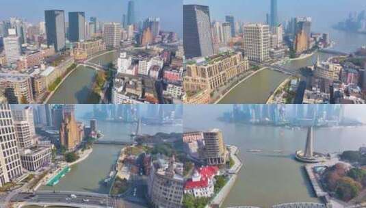 上海苏州河航拍四川路桥乍浦路桥高清在线视频素材下载