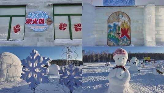 冰屋雪屋雪人雪花雪雕大众冰雪季高清在线视频素材下载