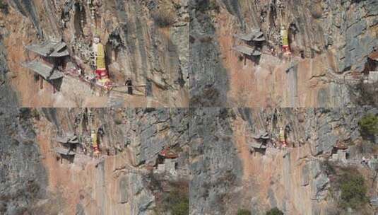 大理宾川观音箐悬空寺航拍高清在线视频素材下载