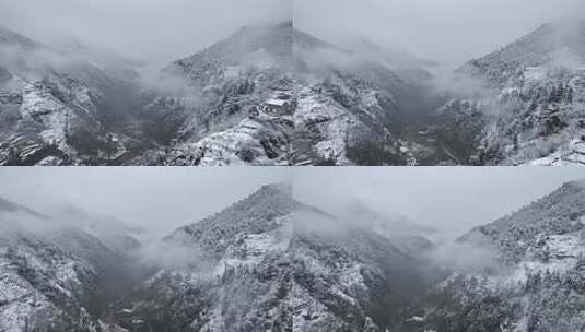 山间雪景雾霭弥漫景象 浙西大峡谷高清在线视频素材下载