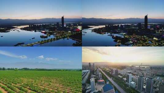 航拍宁夏银川城市宣传片高清在线视频素材下载