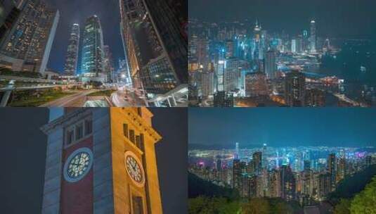 香港地标城市建筑夜景合集高清在线视频素材下载