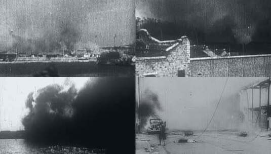 抗日战争1937年日军进攻杭州保卫战高清在线视频素材下载