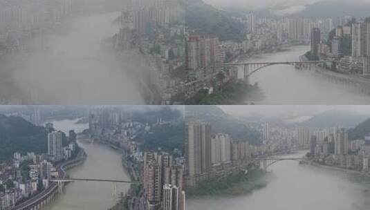 【4k】重庆市武隆区乌江云雾高清在线视频素材下载
