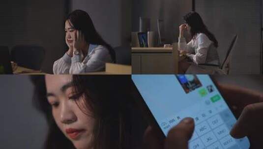 女性公司夜晚加班劳累疲惫不堪高清在线视频素材下载