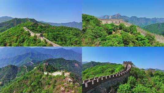 八达岭长城北京旅途历史建筑高清在线视频素材下载