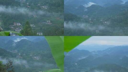 山间村落云雾缭绕全景高清在线视频素材下载