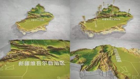 新疆地图三维3d高清AE视频素材下载