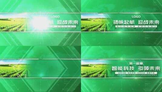4K农业生态片头标题AE模板高清AE视频素材下载