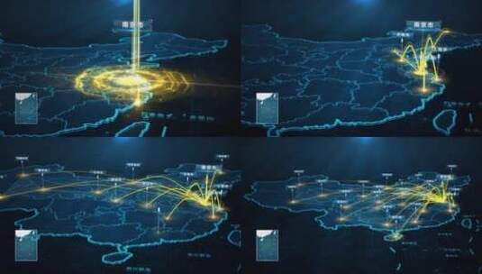 南京市辐射全国地图高清AE视频素材下载