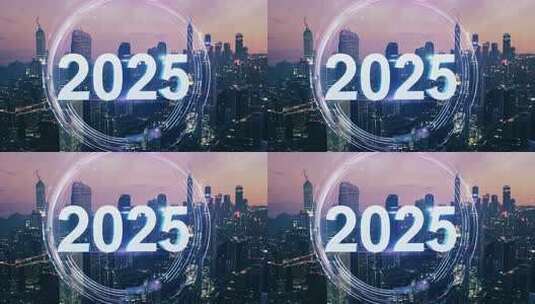 2025科技感片头动画高清在线视频素材下载