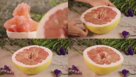 【镜头合集】葡萄柚红心柚 (高清在线视频素材下载