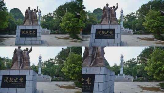 阳朔公园里的纪念碑高清在线视频素材下载