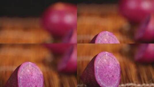 粗粮紫薯花青素高清在线视频素材下载