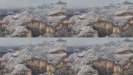 航拍焦作云台山峰林峡山脉冬季雾凇雪景高清在线视频素材下载