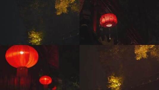 空镜头 红灯笼 古风 下雨 夜晚高清在线视频素材下载