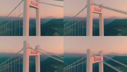 保山龙江大桥航拍高清在线视频素材下载