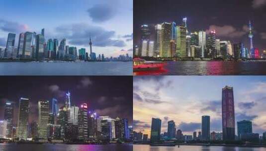 4K上海城市金融宣传片合集-陆家嘴CBD高清在线视频素材下载