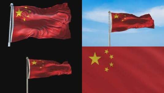 中国国旗旗帜标志logo带通道高清在线视频素材下载