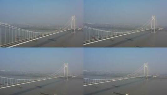南京栖霞山长江大桥航拍4K视频高清在线视频素材下载