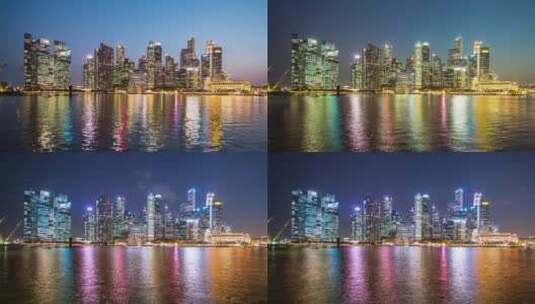 新加坡中心城市日转夜延时高清在线视频素材下载