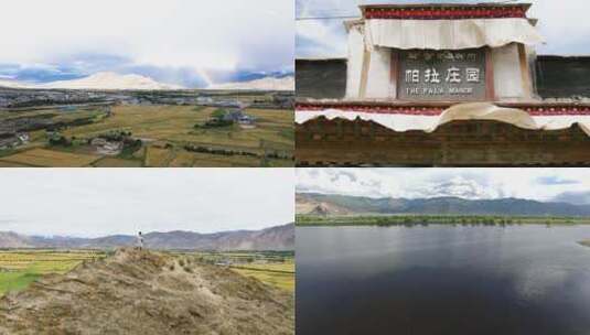西藏大贵族 帕拉家族 帕拉庄园高清在线视频素材下载