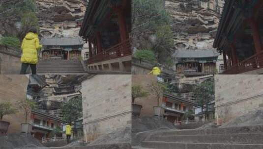 云南旅游大理剑川石宝山宝相寺游客高清在线视频素材下载