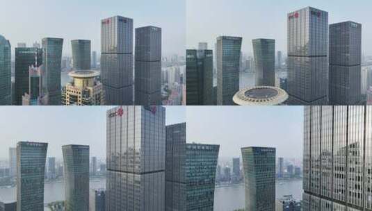中国工商银行上海浦东陆家嘴大楼高清在线视频素材下载