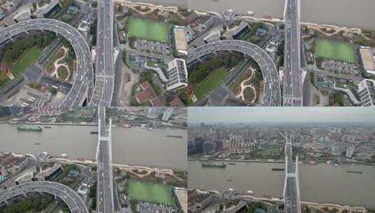 上海·南浦大桥·车流航拍高清在线视频素材下载