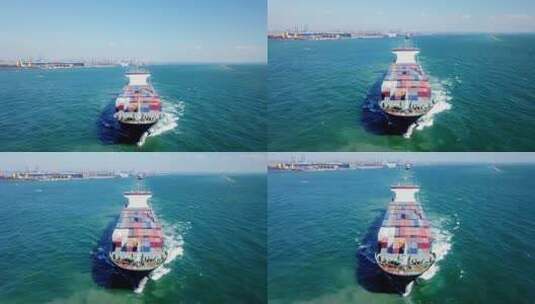 转满货物的集装箱货船驶出港口高清在线视频素材下载