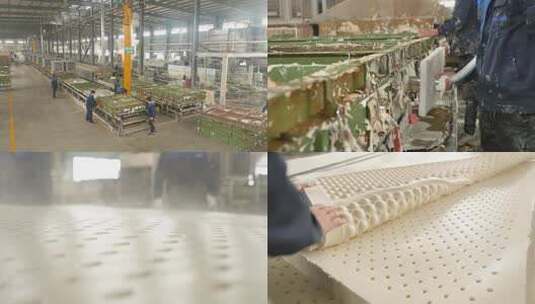 乳胶床垫生产工厂高清在线视频素材下载