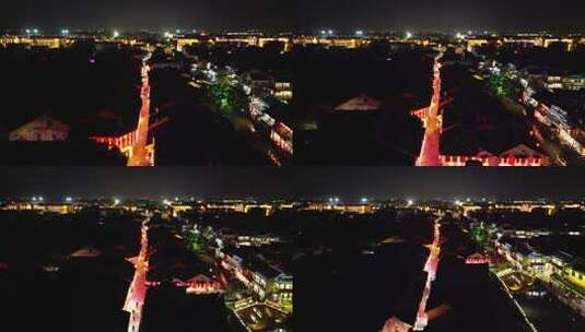 航拍西塘古镇夜景高清在线视频素材下载