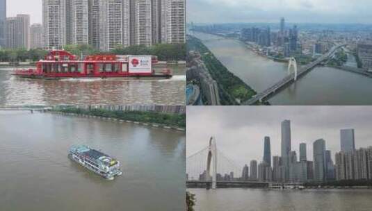 广州珠江两岸城市高清在线视频素材下载