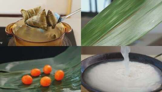 端午节 糯米粽子高清在线视频素材下载