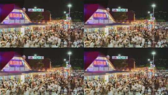 青岛西海岸金沙滩啤酒节夜景8k延时高清在线视频素材下载