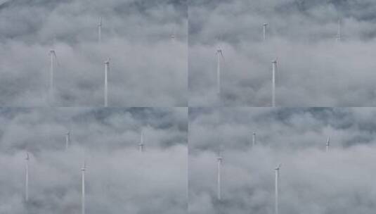 高山上的云海和风力发电设施高清在线视频素材下载