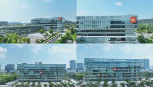 小米武汉总部大楼航拍小米办公楼写字楼建筑高清在线视频素材下载