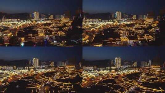 贵州铜仁中华门古城夜景灯光航拍高清在线视频素材下载