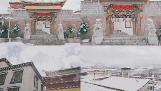 藏传佛教寺院建筑-云南香格里拉松赞林寺高清在线视频素材下载