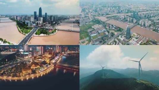 宁波城市宣传片合集高清在线视频素材下载