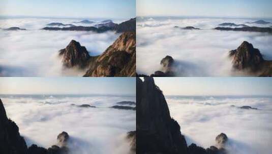 黄山云海景观高清在线视频素材下载